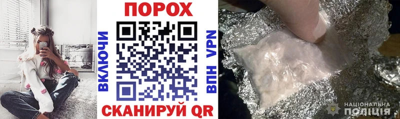 mega сайт  Назрань  АМФ VHQ 