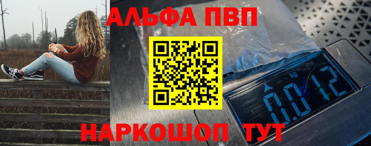  Кокаин Назрань