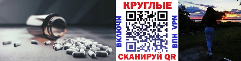 ЭКСТАЗИ Punisher  Назрань 