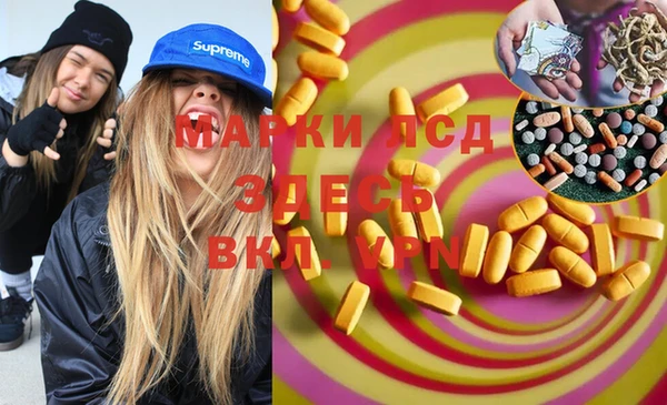 хмурый Абинск
