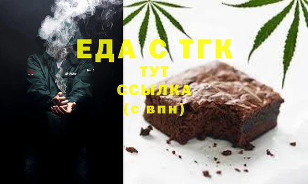 MDMA Premium VHQ Абдулино
