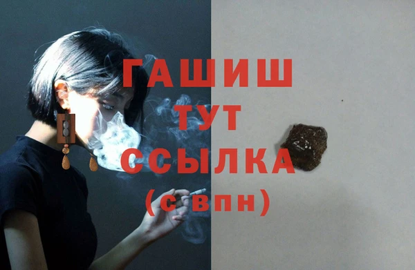 хмурый Абинск