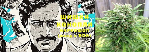 MDMA Premium VHQ Абдулино