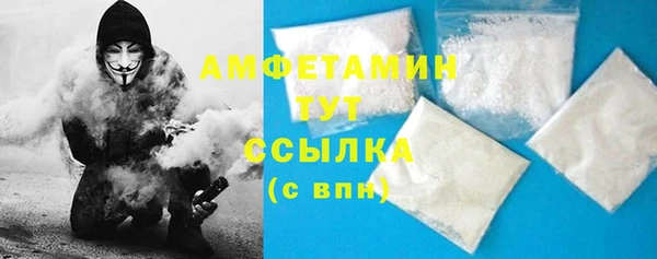 хмурый Абинск