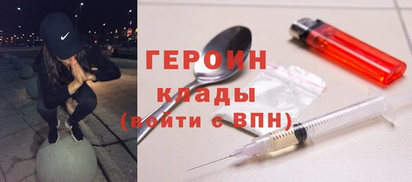 хмурый Абинск
