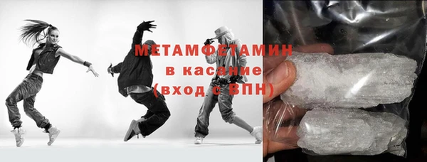хмурый Абинск