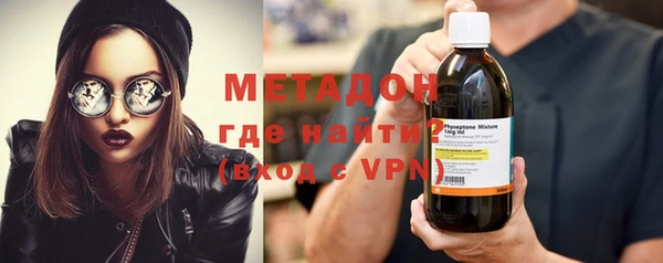 сатива Навашино