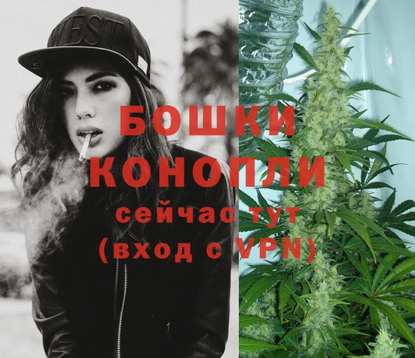 амф Наволоки