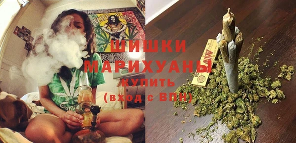 MDMA Premium VHQ Абдулино