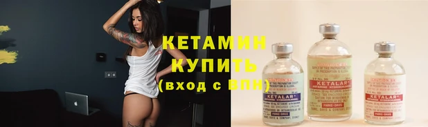 амф Наволоки