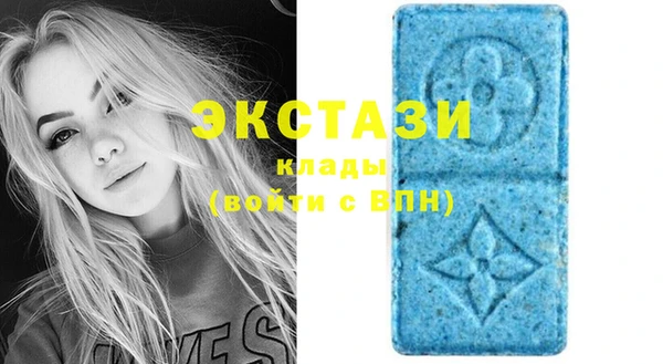 амф Наволоки