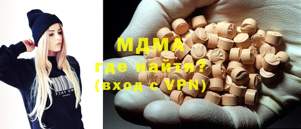 хмурый Абинск