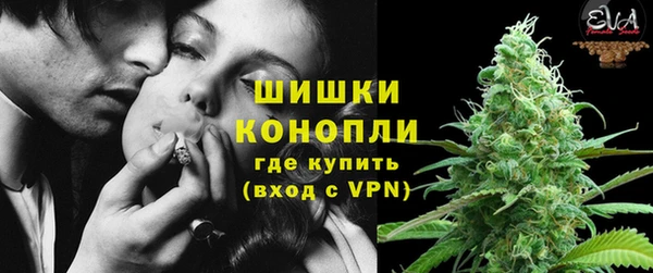 альфа пвп VHQ Абаза