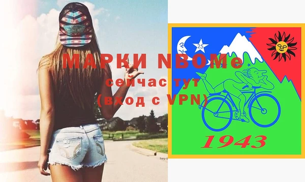 MDMA Premium VHQ Абдулино