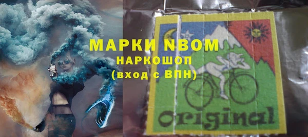 хмурый Абинск