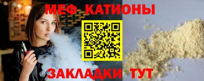 экстази Донской