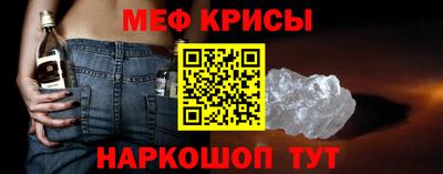 Альфа ПВП Дубна