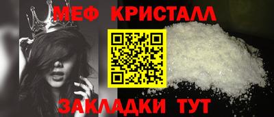 Альфа ПВП Дубна