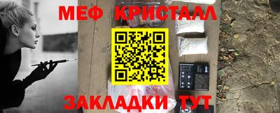 экстази Донской