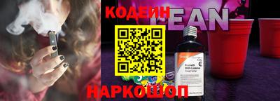 экстази Донской