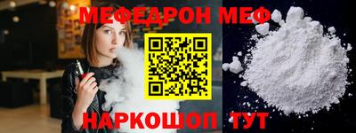 экстази Донской