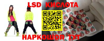 экстази Донской