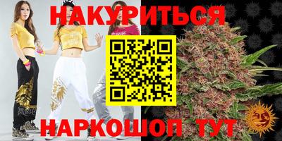 экстази Донской