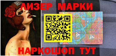 экстази Донской
