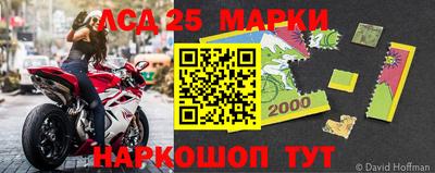 экстази Донской