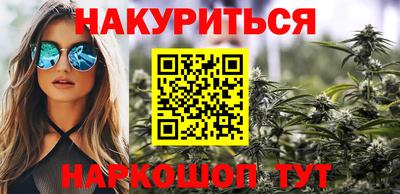 экстази Донской