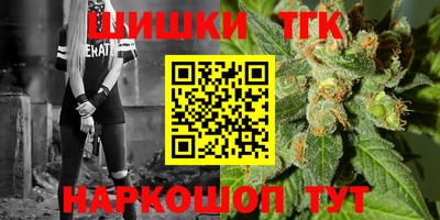 экстази Донской