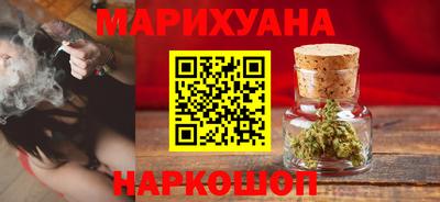 мяу мяу мука Донецк