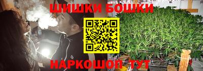 экстази Донской