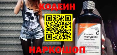Альфа ПВП Дубна