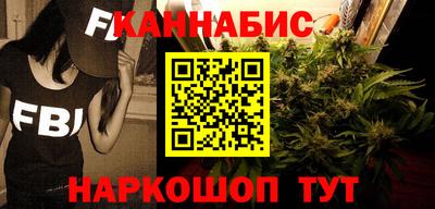 экстази Донской