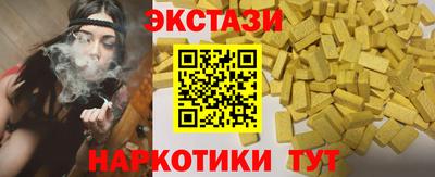 Альфа ПВП Дубна