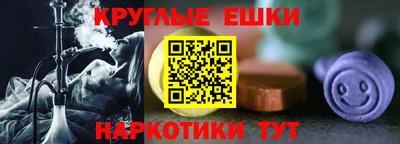 Альфа ПВП Дубна
