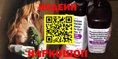 Альфа ПВП Дубна