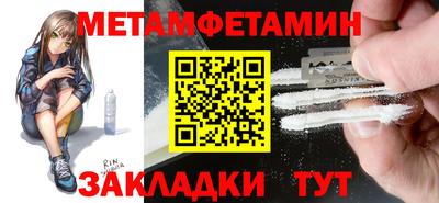 экстази Донской