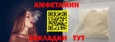 Альфа ПВП Дубна