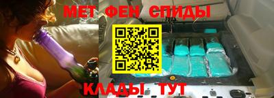экстази Донской
