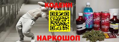 Альфа ПВП Дубна