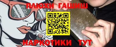 Альфа ПВП Дубна