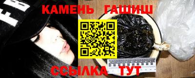 мяу мяу мука Донецк