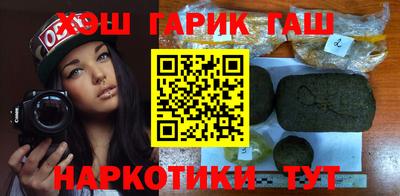 Альфа ПВП Дубна