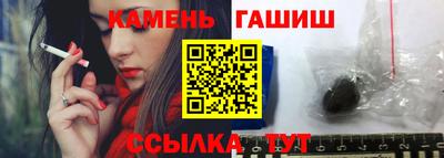 мяу мяу мука Донецк