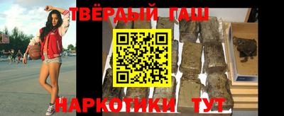 экстази Донской