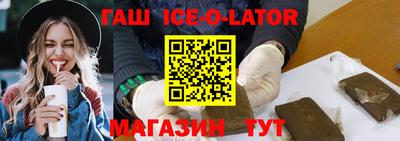 экстази Донской
