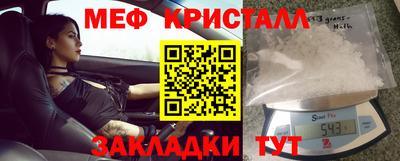 Альфа ПВП Дубна