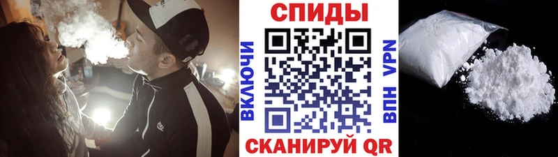 это как зайти  где купить наркоту  Назрань  Первитин мет 